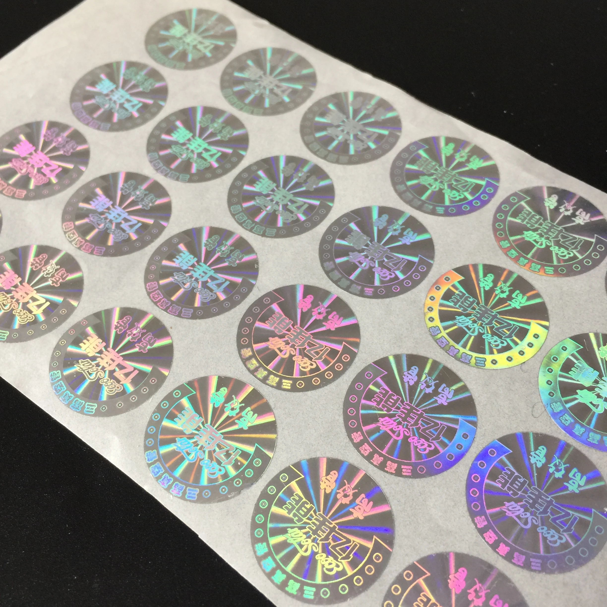 Security label hologram sticker