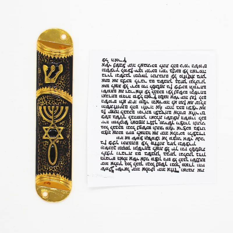 Mezuzah Case Mezuza Rose Flower Design Made in Israel Parchment Scroll Hanukkah Decor
