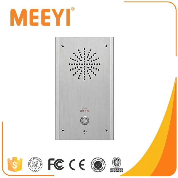 IP SIP получить помогли банк поезд метро станция кампус Парковка City безопасности IP домофон