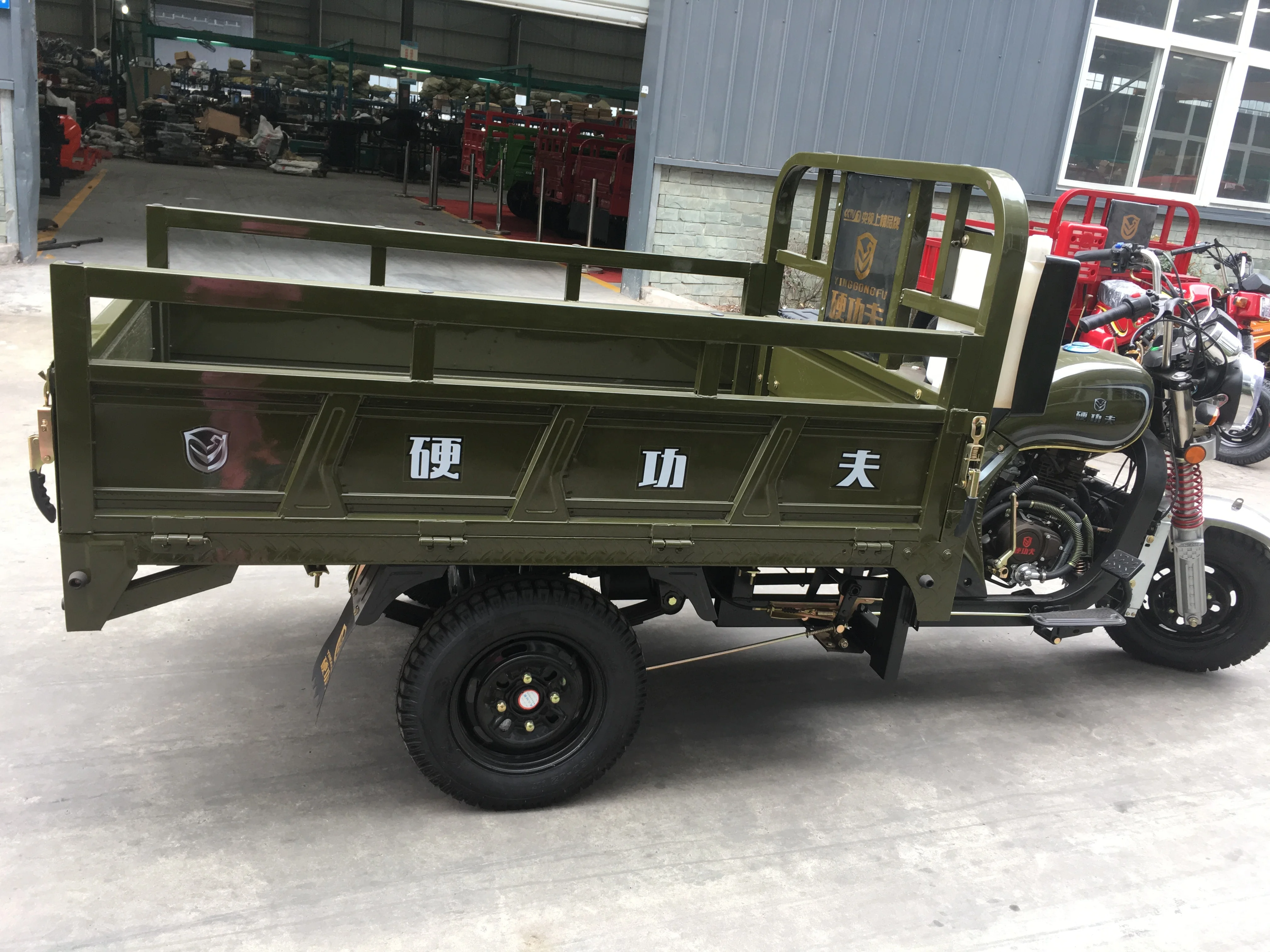 175cc water cooling tricycle with new type head lamp Pakistan type three wheel motorcycle cargo