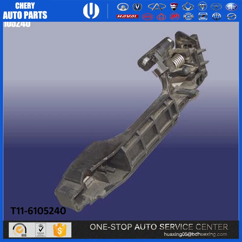 Chery Tiggo parts T11-6105120PF INR HANDLE ASSY FR DOOR RH speranza/Chery/MVM REPLACEMENT PARTS chery tiggo accessories