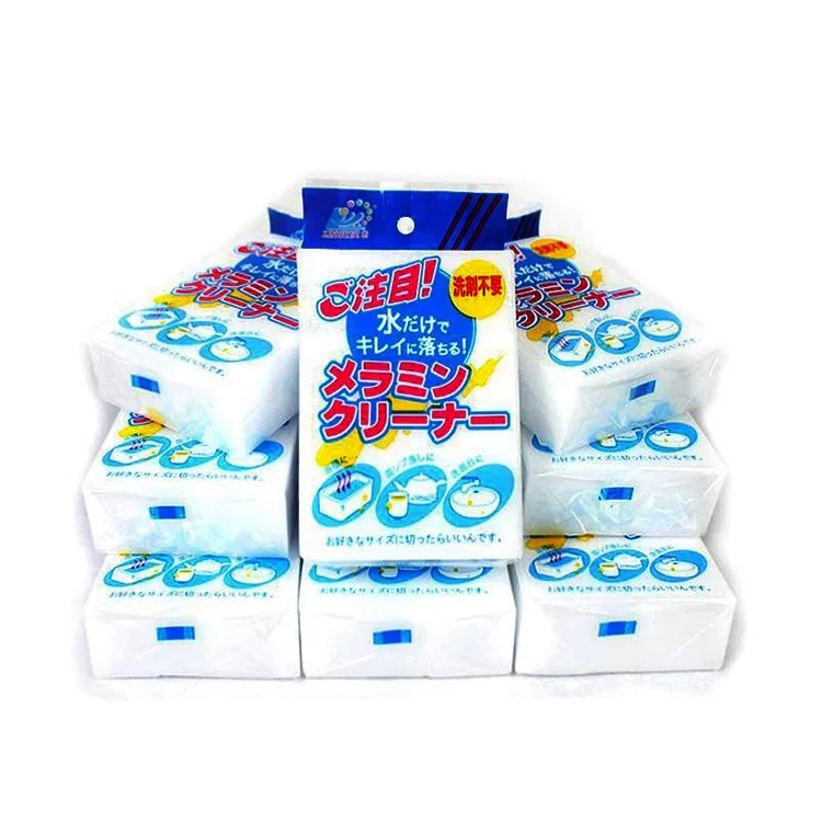 
Multi-Functional Nano clean Eraser Power Foam Household Magic melamine sponge 