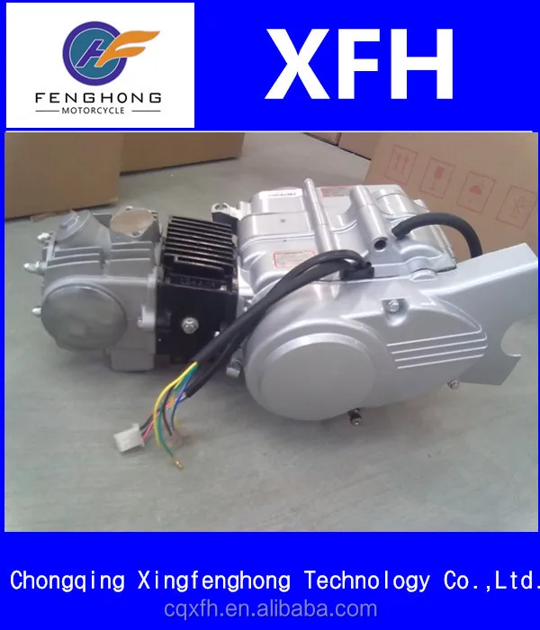 Low price good quality air cooled kick start 4 stroke horizontal 1 cylinder motorbike/ATV engine 70cc