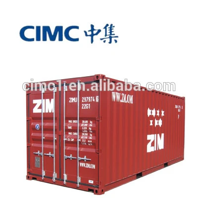 
CIMC factory new 20ft GP dry cargo shipping container 