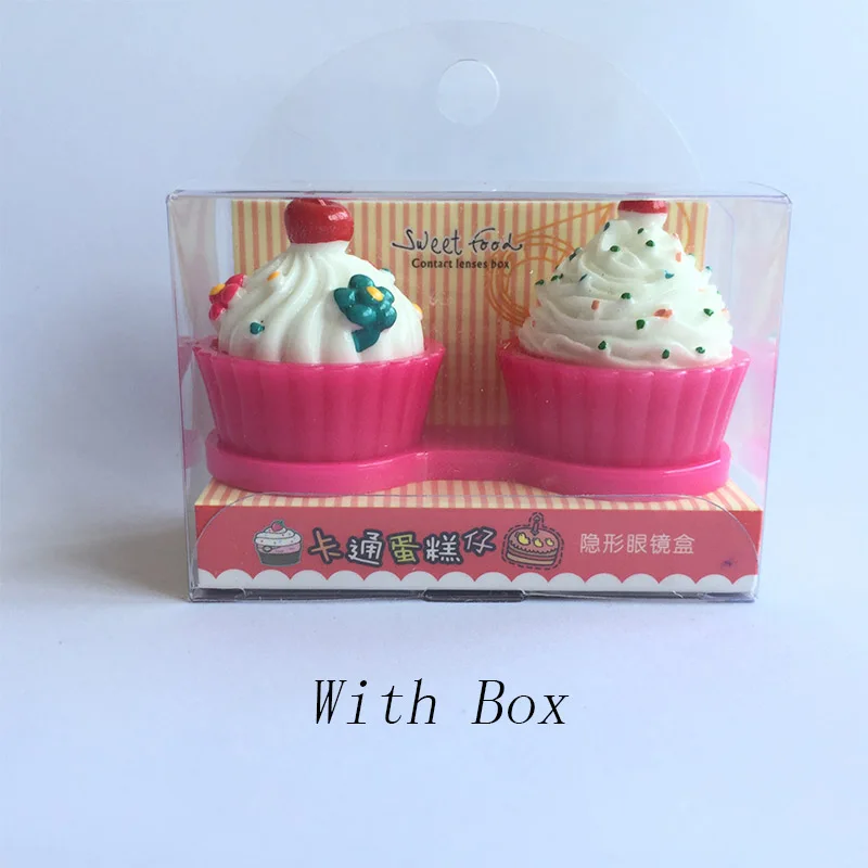 Футляр для двойных контактных линз, милый мультяшный контейнер для очков с рисунком торта, крема, для ухода за глазами, Подарочный держатель