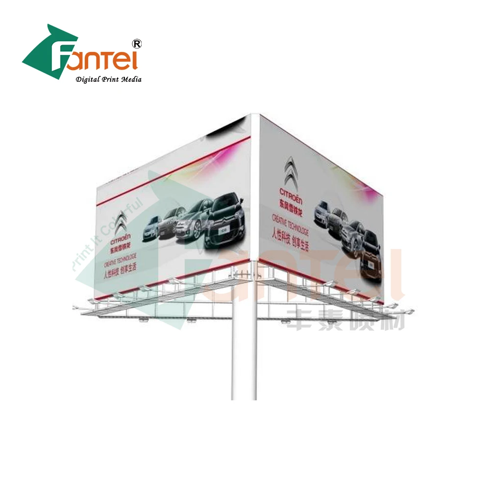 320gsm (9.5oz) 200D*300D 18*12 PVC Flex Banner Digital Printing