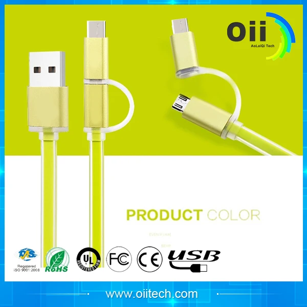 2 в 1 USB кабель для передачи данных мужчина Micro & L = 1 м и 2 м и 3 М для IPONE и другие (алюминиевый корпус) кабель usb