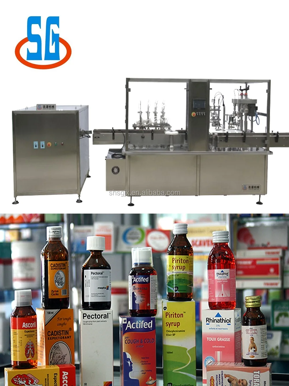 
syrup filling machine pharmaceutical syrup filling machine manufacturers in china 