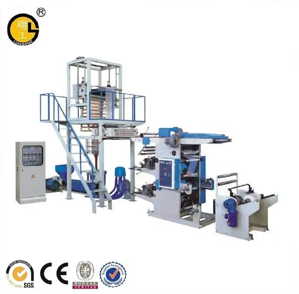 Машина для выдувания полиэтиленовой пленки с печатной машиной/установка и офсетного прессования