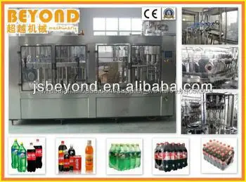 Газированная вода / содовая бутылки вентилятор