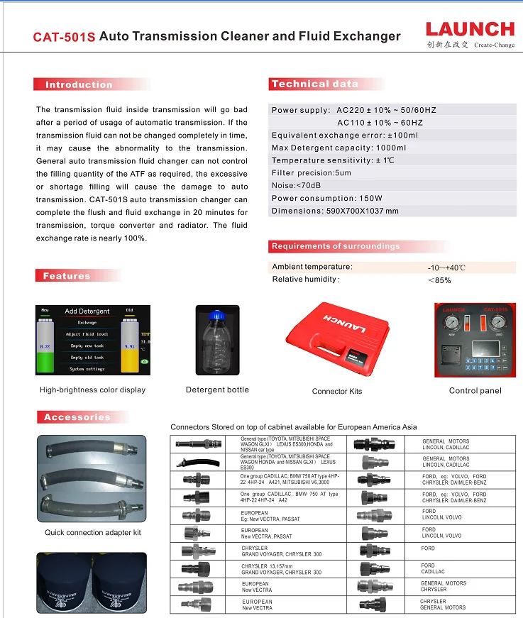 LAUNCH CAT 501S ATF Changer with CE launch atf changer oil atf