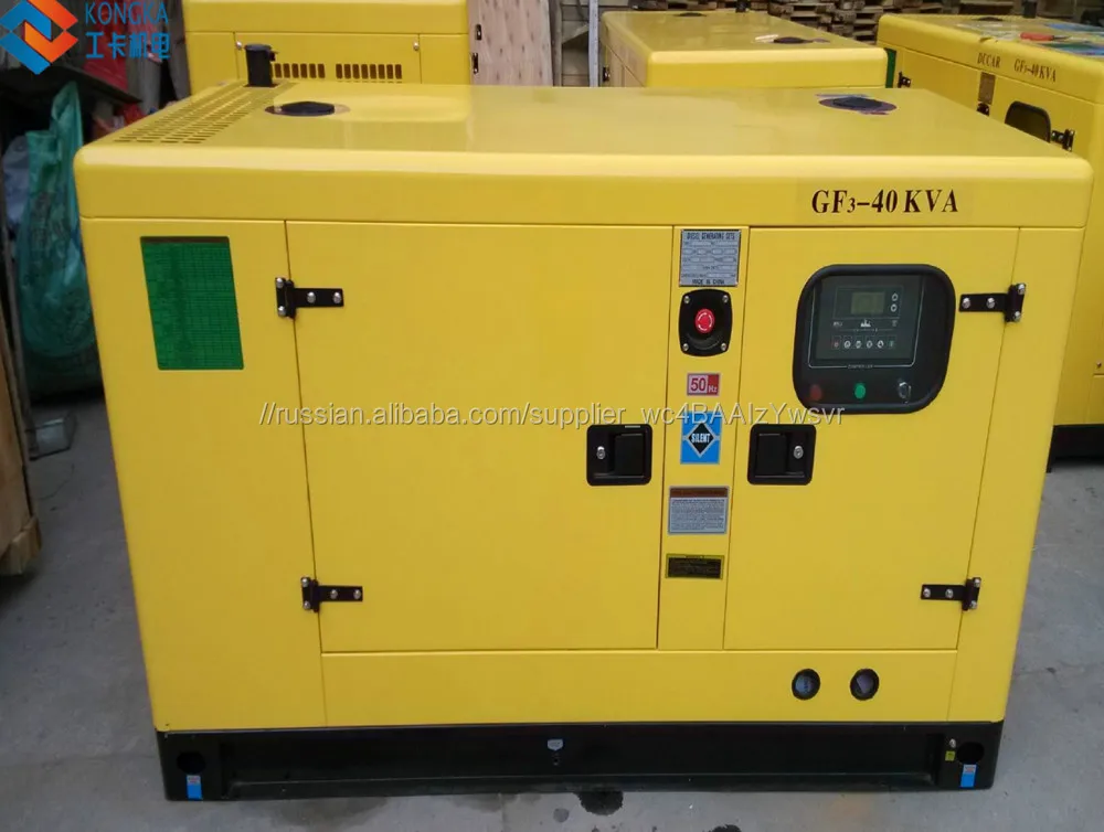 Sri Lanka weichai engine generator 30 kva power supply