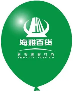 Simple manual balloon screen printing machine