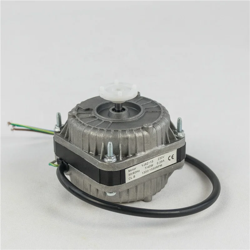 AC single phase 18/75W 220v shaded pole fan motor for refrigeration