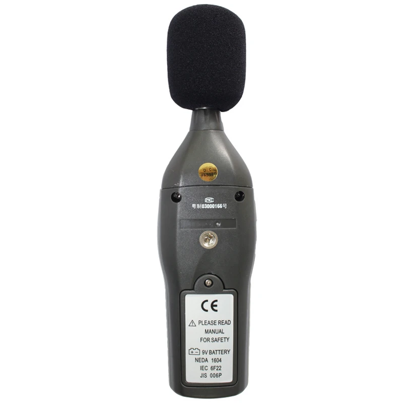 sound level volume noise Db test The decibel meter 30--130db