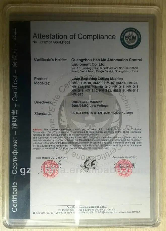 Leather Cutting Machine and fabric cutting machine Laser Cutting machine cheap price