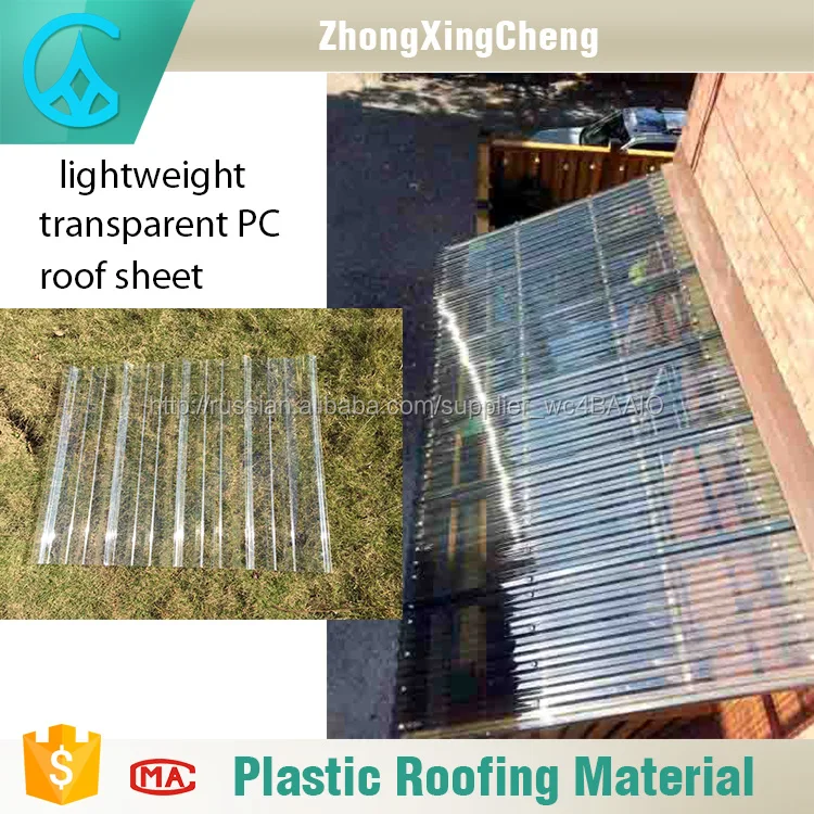 Зеленый Дом Верхняя Крышка Синтетической Смолы Черепица С Высоким Коэффициентом Пропускания