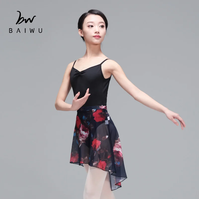 118143003 Baiwu Floral Elastic Waist Printing Dance Skirt Mesh Pull on Long Ballet Skirt