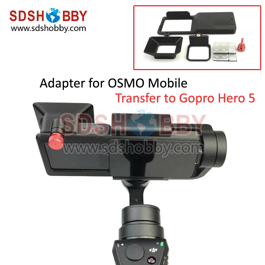 Адаптер переключатель Монтажная пластина для Осмо мобильный Gopro Hero 5 камеры