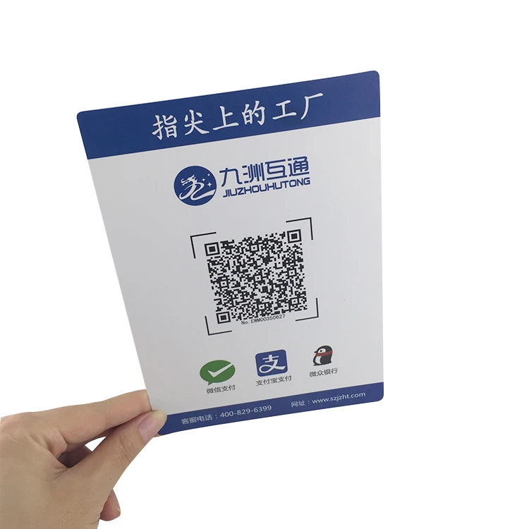 Quick Payment PVC Tag with QR Code Printing for Restaurant Payment
