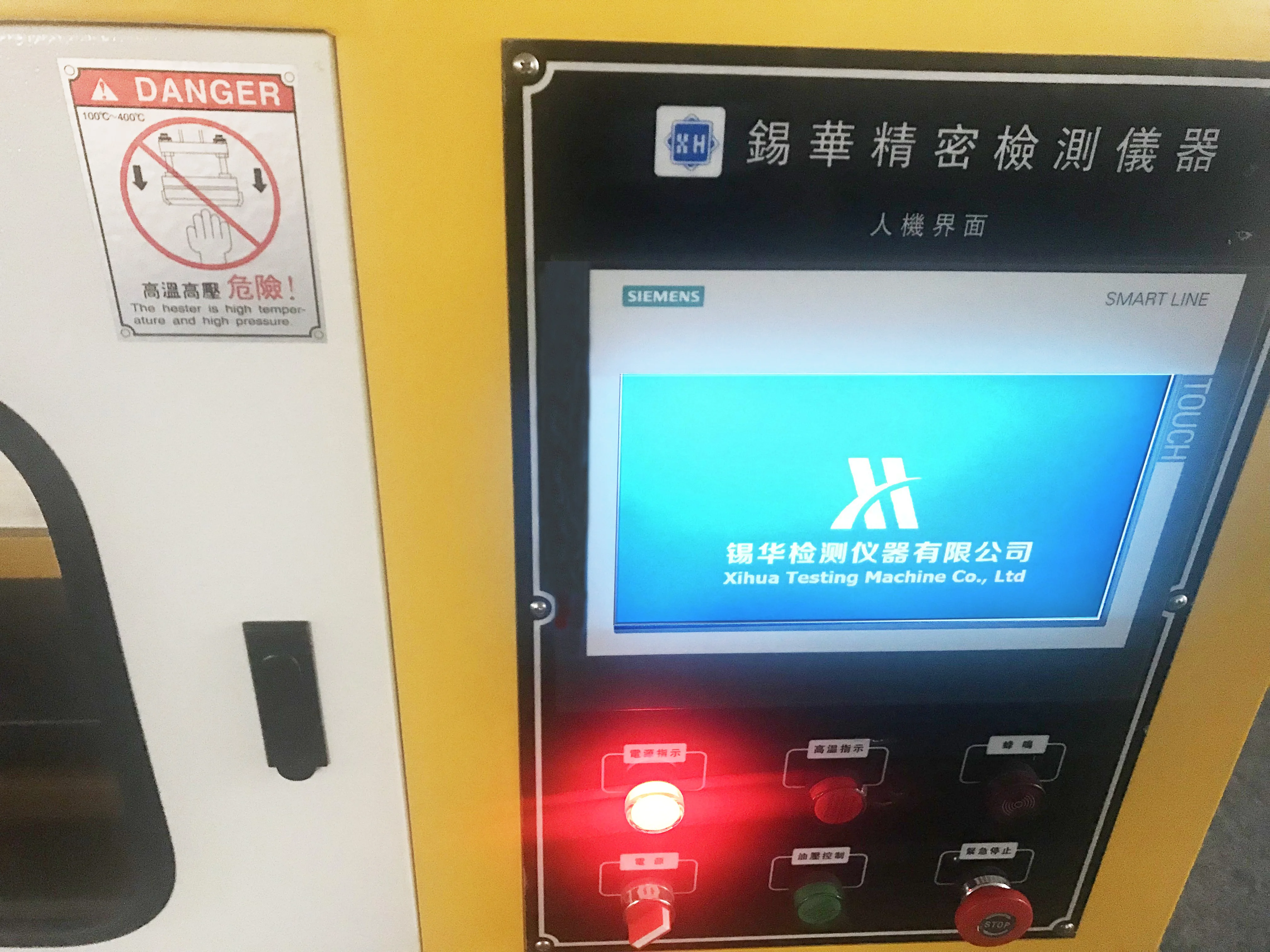 Manufacturer Price Laboratory Rubber Vulcanizing Molding Machine