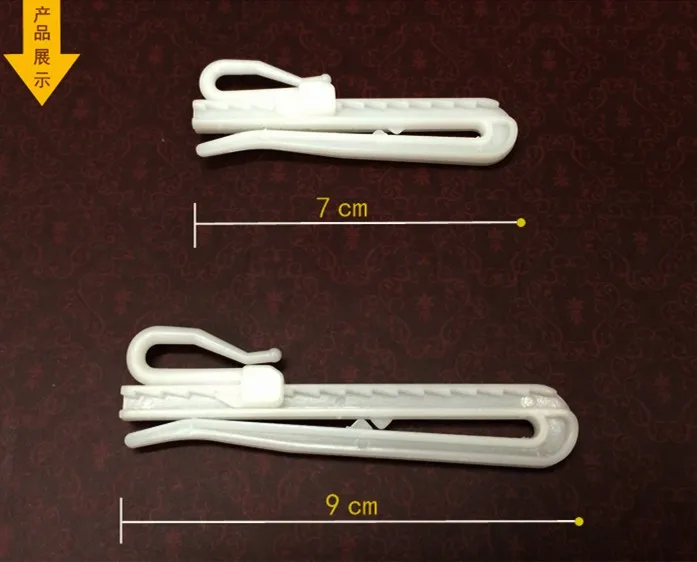 7cm 9cm Plastic Adjustable Curtain Hooks Telescopic Curtain Lifting Hooks S Hook adjustment Free Shipping
