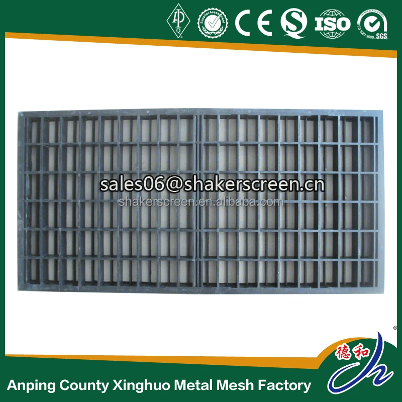 
Plastic Frame Swaco Mongoose/Brandt VSM 300 Shaker Screen 