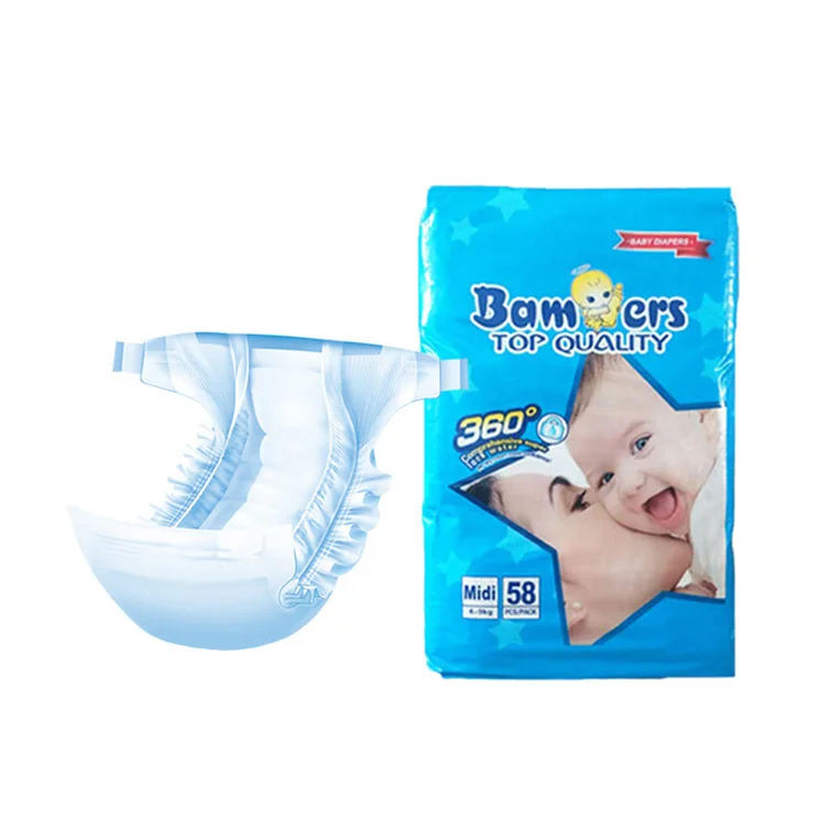 Wholesale 2020 new product Disposable baby nappy soft baby dry disposable