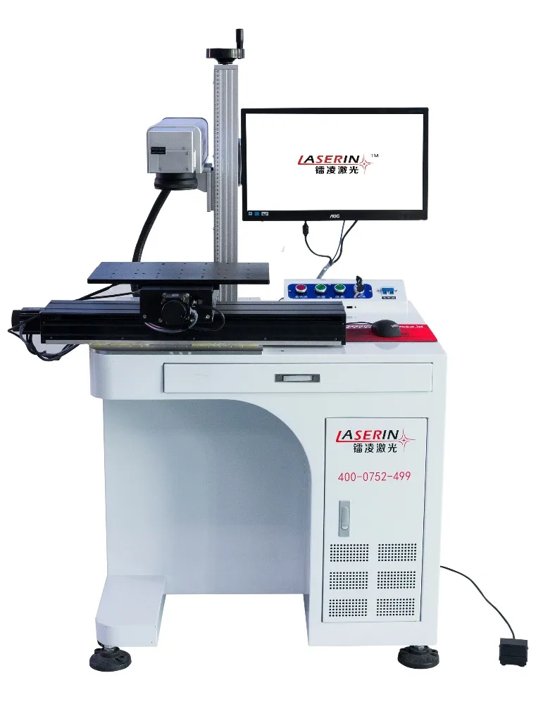 Умеренная цена 30 Вт лазерная маркировка машина для аппаратного