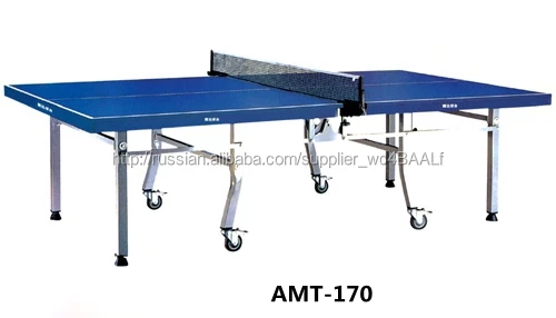 Синий поверхность стола регулируемая настольный теннис мяч машина