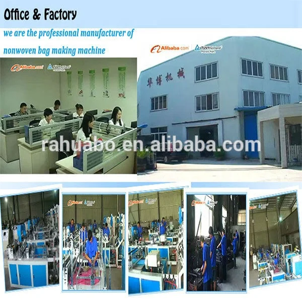 2015 New sewing machine bags shoe lace making machine ultrasonic sewing machine