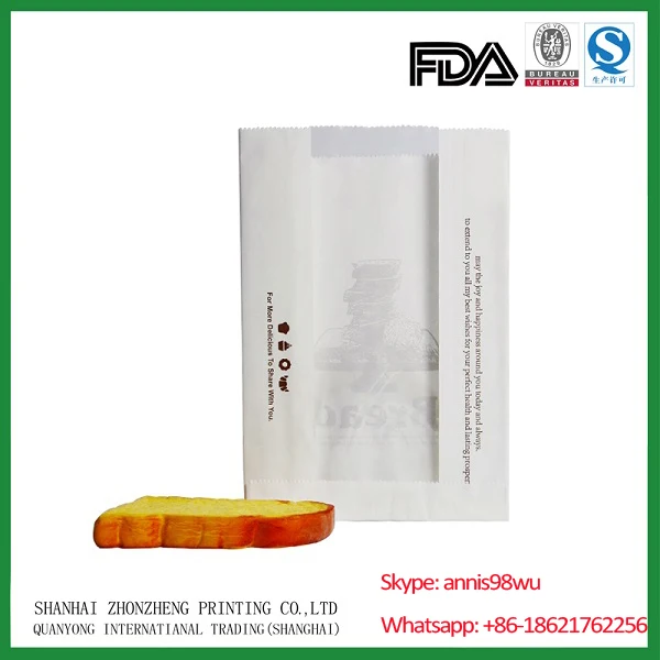 Paper Bag For Sandwich French Fries Paper Bag Mcdonalds Paper Bag