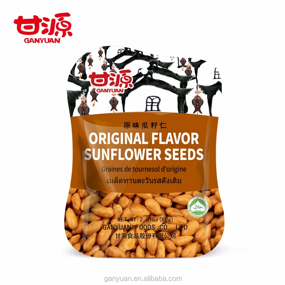 Halal & HACCP snack foods sauce beef flavor sunflower seeds
