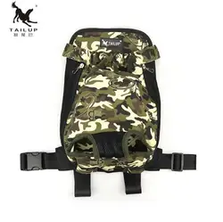Portable Dog Front Carrier Backpack Legs Out & Breathable Travel Outdoor Bag