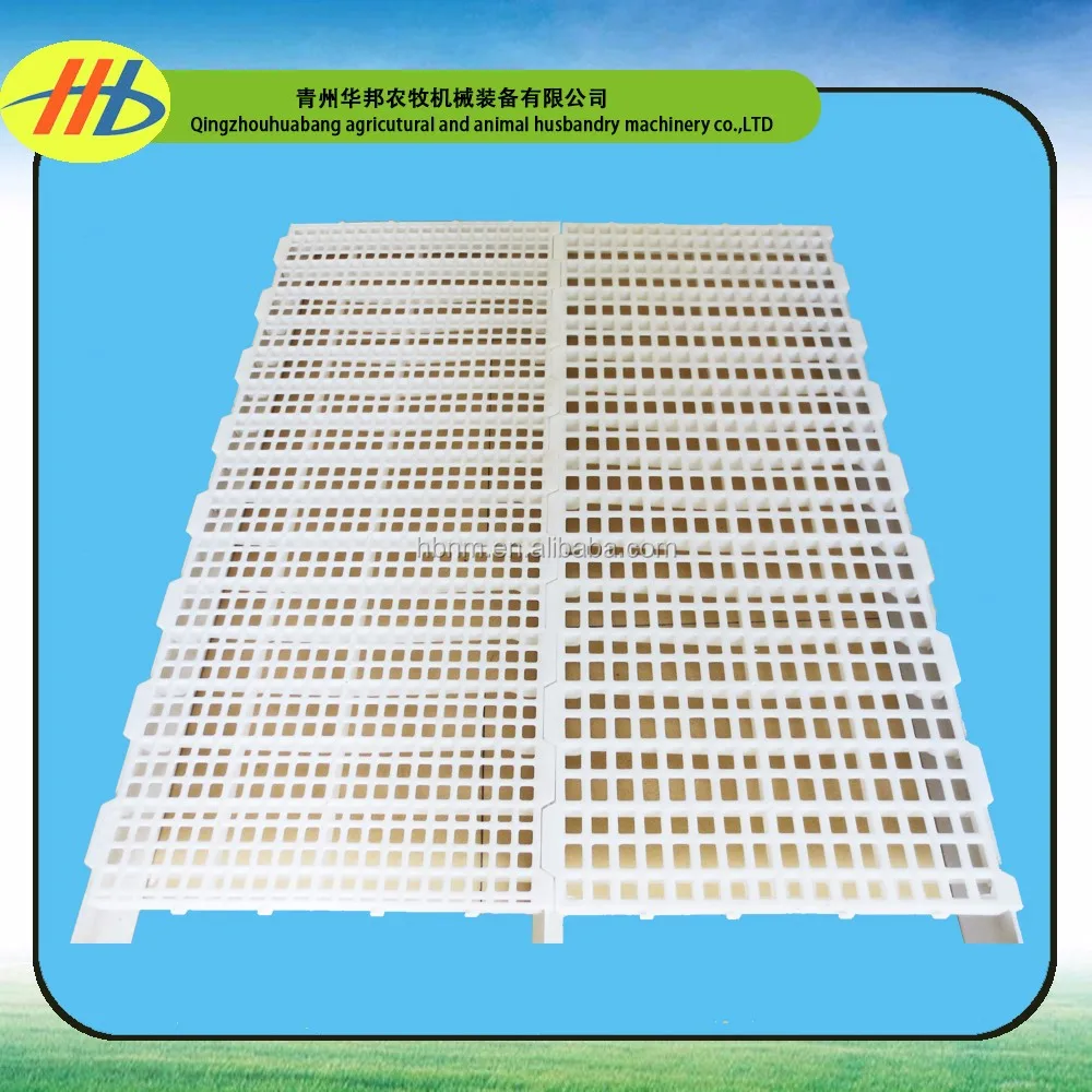 factory wholesale poultry livestock plastic slatted flooring system for chicken farm house