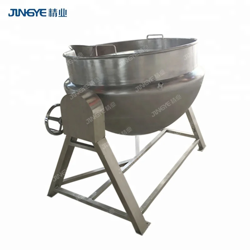 Stainless steel cooking pots Tomato Paste cooking Food Machine/ Mixing Equipment