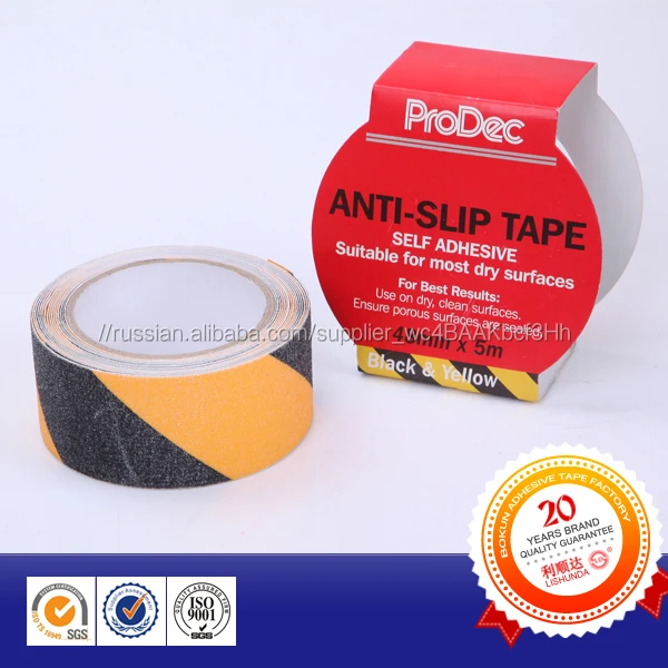 Без скольжения ленты адаптироваться к пол шага Туалет безопасности противоскользящие ленты