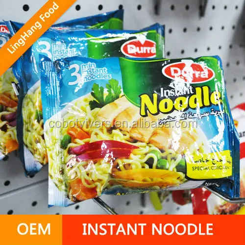 
HALAL,BRC,HACCP,ISO certificate Beef flavor instant halal noodle food 