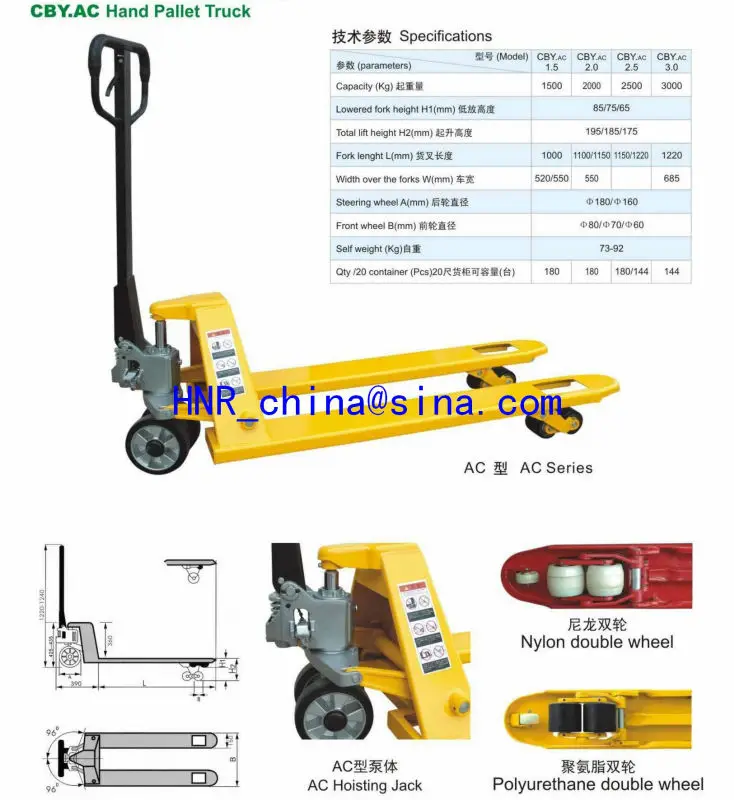 
hydraulic heavy duty hand pallet truck hand truck wheel 