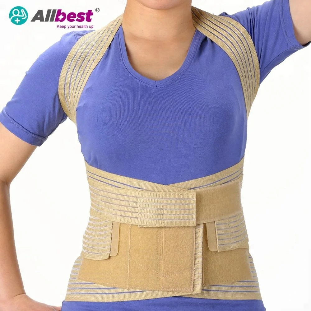 Breathable Posture Corrector  Dorsolumbar Spine Clavicle Posture Brace