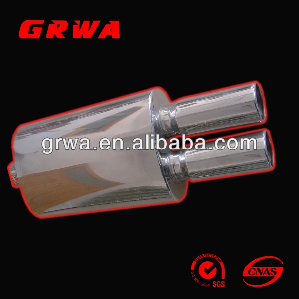 двойной отзыв глушитель