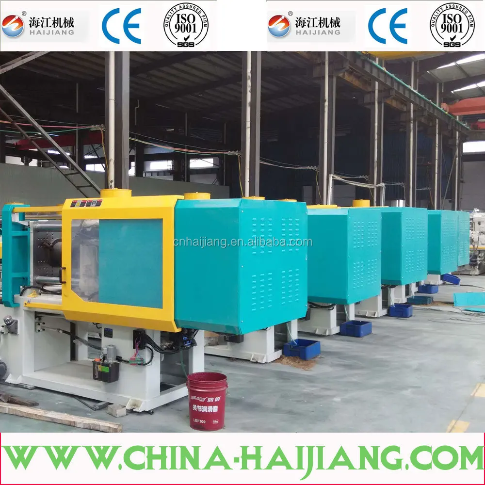 Ningbo Haijiang plastic cup injection molding machine
