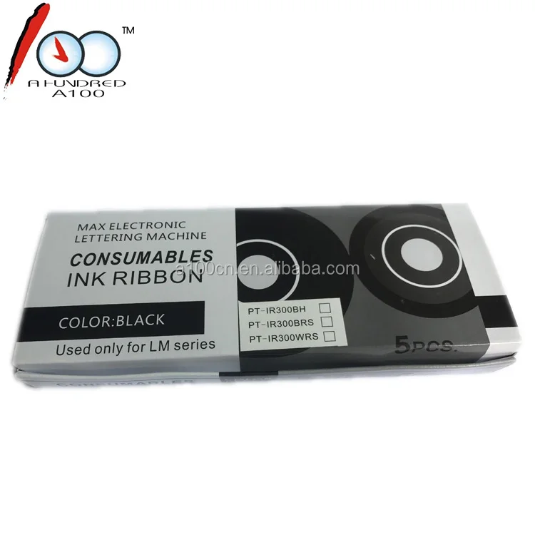 Compatible Max LM IR300B black ink ribbon For MAX LETATWIN Cable Marker ID Printer LM - 380E LM - 370A