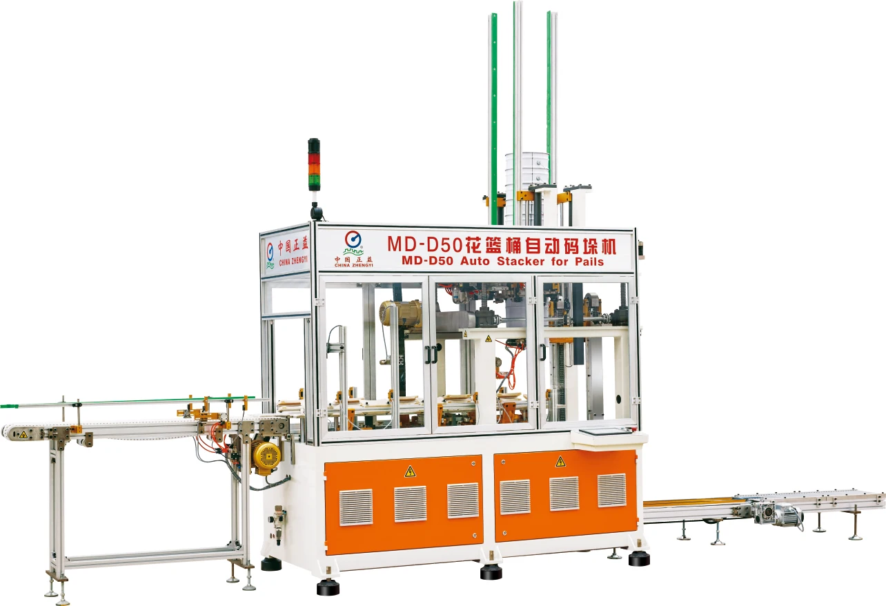 MD-D50 автомобильный штабелер для парусов