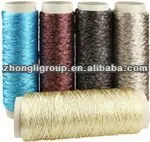 polyester Carpet FDY Muti filament yarn