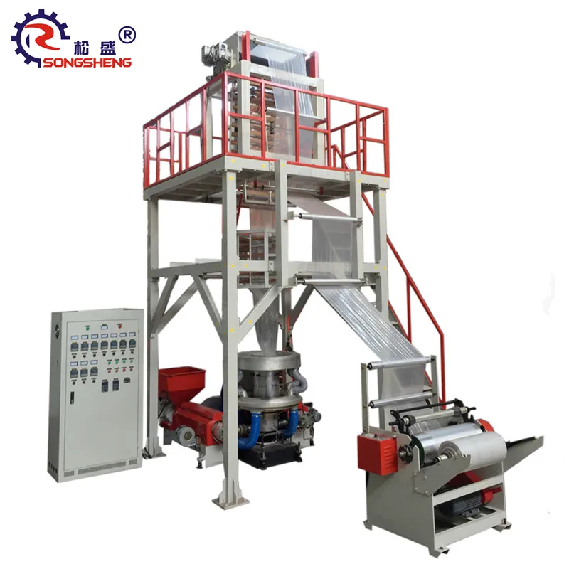 High Output  PE HDPE LDPE plastic bag making machine plastic film extruder machine pe film blowing machine production line