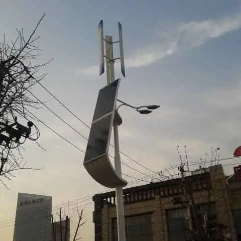 vertical axis Wind & solar hybrid street light