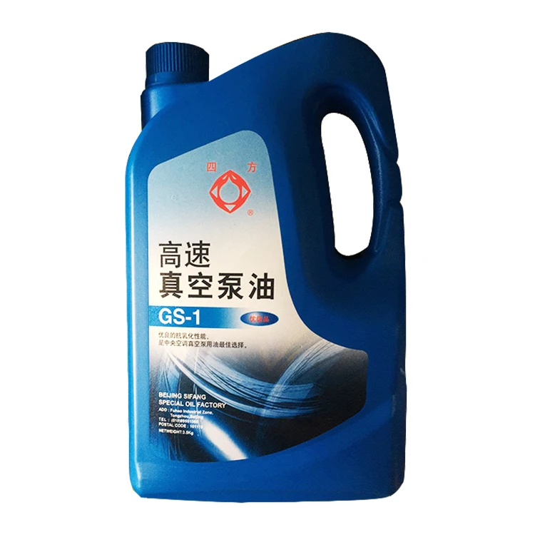 gs-1   Vacuum Pump oil use for various domestic and mechanical vacuum pumps