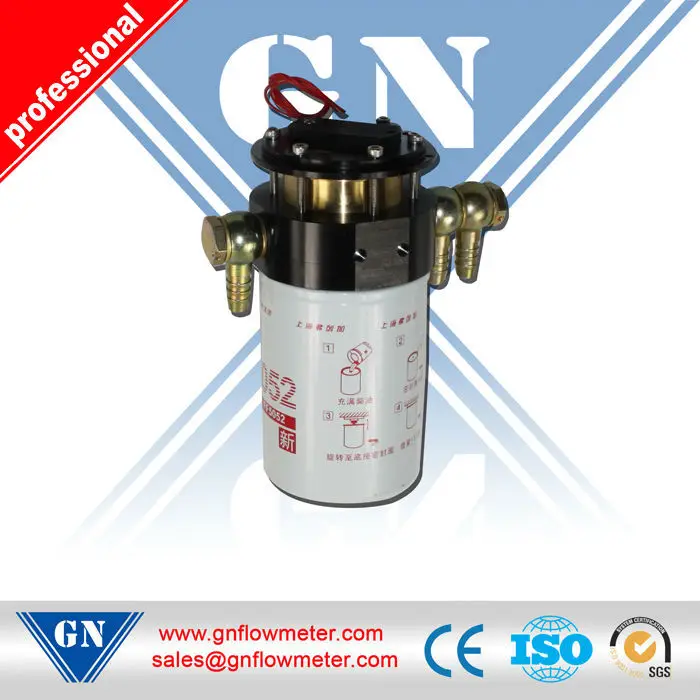 дешевый расходомер