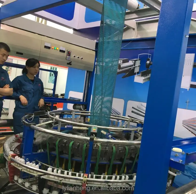 Mesh Bag Circular Loom Machine, Weaving Machine